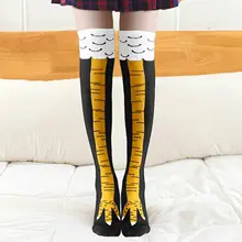 High Quality Creative Chicken Women Over the Knee Socks Cartoon Cotton Chicken Claw Ladies 3D Print Funny Animal High Socks