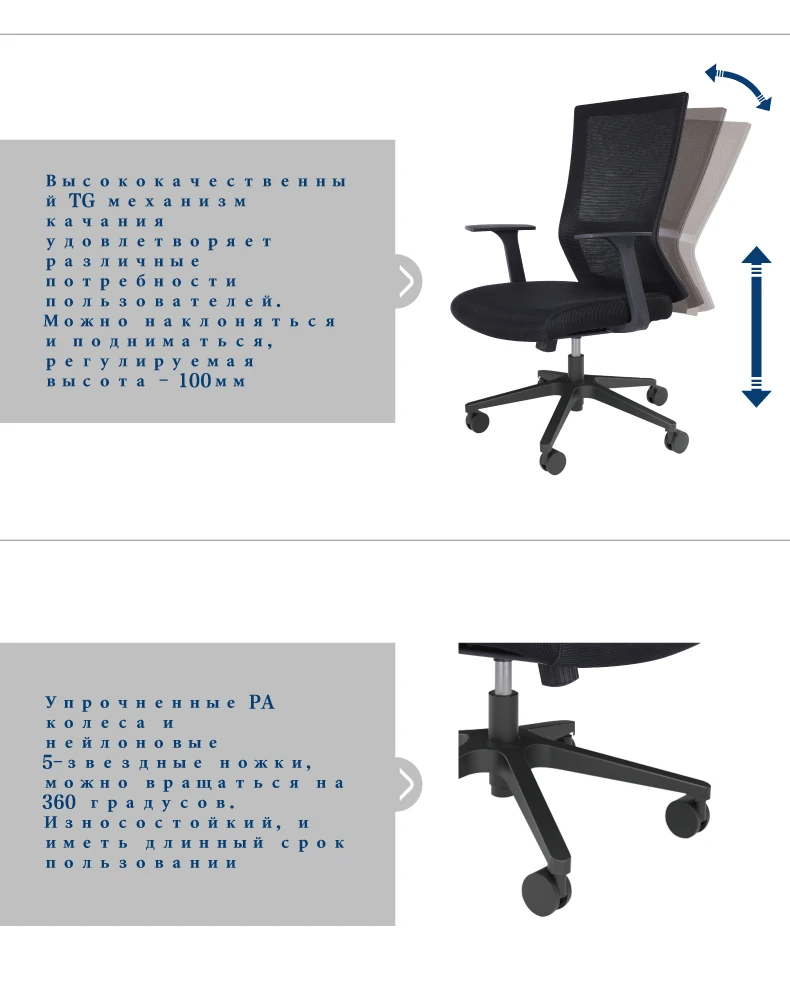 SUNON High quality office computer chair Mesh Fabric gaming chairs Ergonomic table Furniture hot sell PA Nylon Wheels SON65TCW