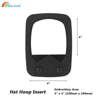 Buy Sew Tech Embroidery Hat Hoop for Janome Memory Craft MC500E, MC300E, MC350E, MC9500, and Elna 820, 830 - Perfect Sewing Machine JA335 Insert Frame Online - Image 2