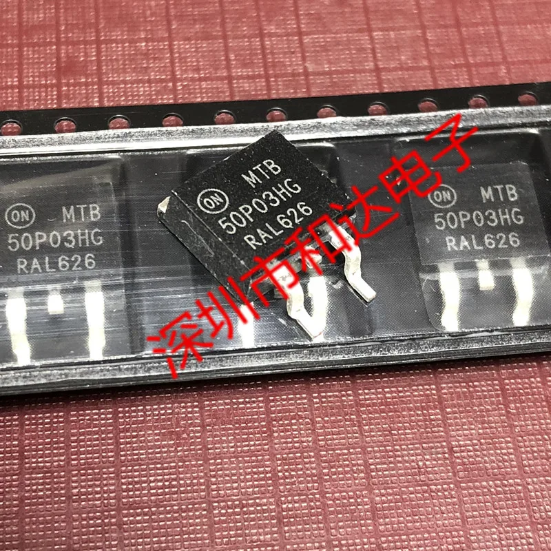 5 шт. MTB50P03HG MTB50P03HDLG-263 30V 50A