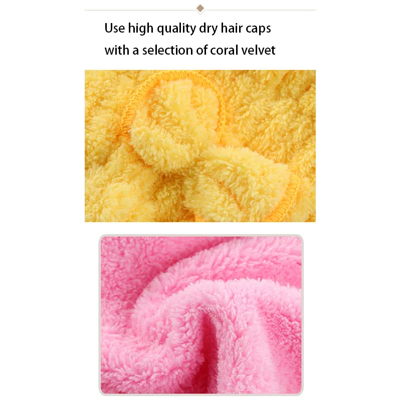Coral Velvet Hair Shower Cap Water Absorption Magic Hair Dry Bow Hood Sauna Hat Bathroom Household Items Bathroom Accessories