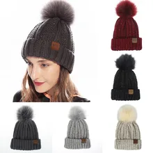 Зимняя женская шапка, новая осенняя женская теплая шапка из искусственного меха, вязаная шапочка для девочки, шапки, Женская шляпка, женские толстые эластичные шапки
