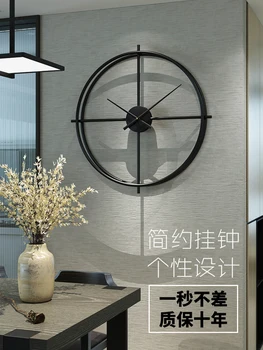 

Large Metal Luxury Silent Wall Clock Living Room Modern Design Wall Clock Kitchen Creative Metal Creative Orologi Da Parete