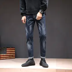 Весенние Осенние новые мужские эластичные хлопковые Стрейчевые джинсы, брюки, облегающие джинсовые брюки, мужские брендовые модные