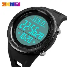 SKMEI модные спортивные мужские часы с обратным отсчетом