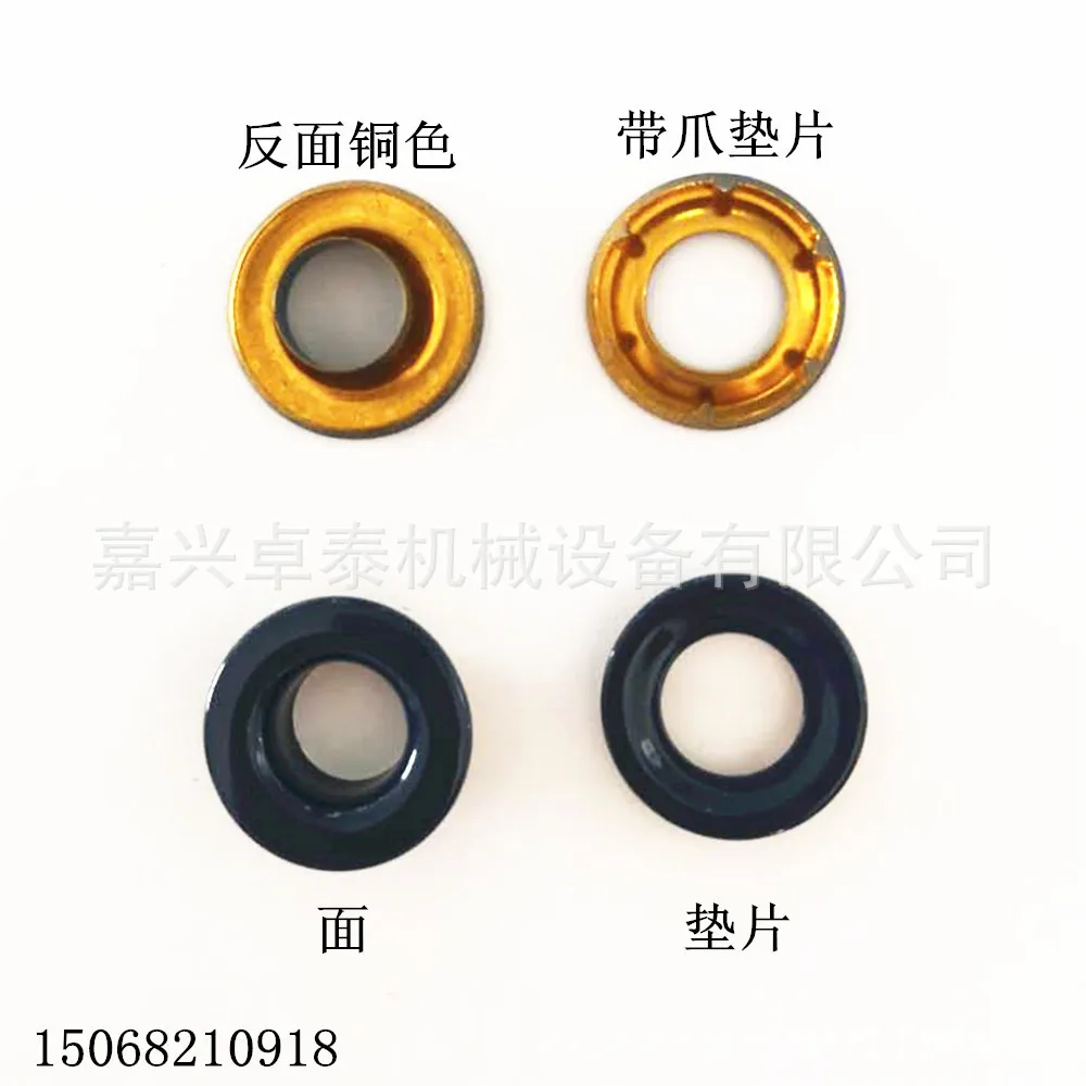 

Thick Extra-large Toothed peng bu quan Inner Hole 11. 5MM Webbing Matching Color Painting Black Lacquer Safe Belt Buckle