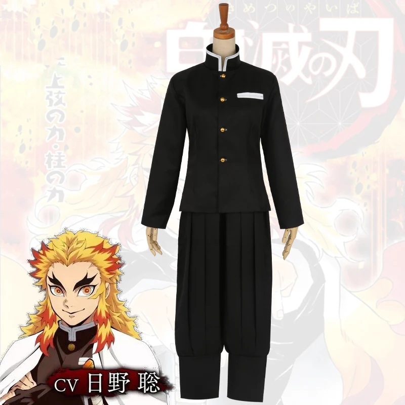 Аниме Comic Demon Slayer Kimetsu no Yaiba Косплей костюмы Rengoku Shinjurou костюмы для праздника костюмы Униформа Хэллоуин лезвие демона