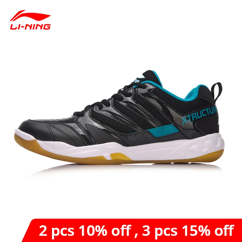 Li Ning/Мужская обувь для бадминтона профессиональная спортивная удобные