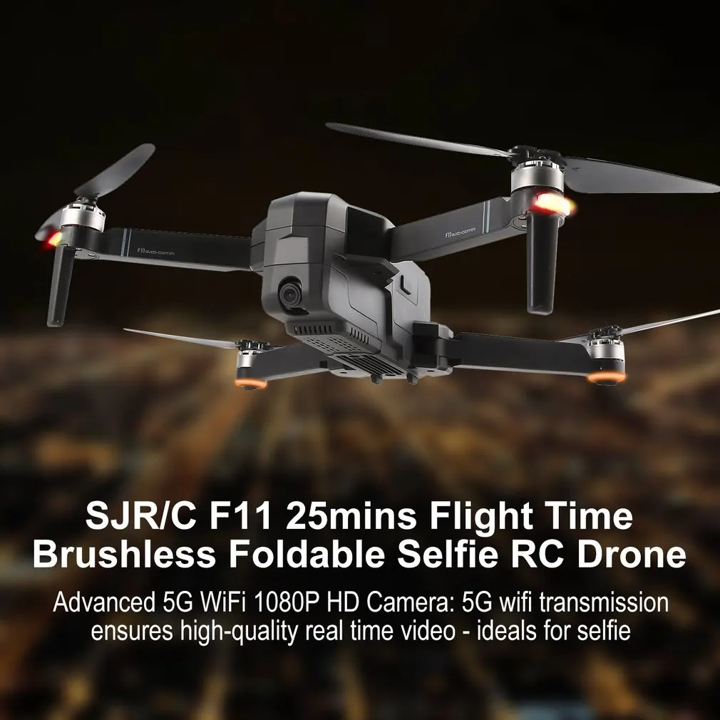 SJR/C F11 gps 5G Wi-Fi FPV с камерой 1080P 25 минут время полета бесщеточный складной рычаг селфи RC Дрон Квадрокоптер