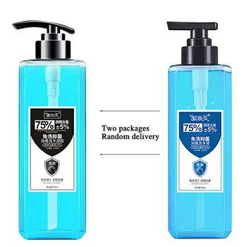 

500ml hand sanitizer quick-drying gel 75% alcohol antibacterial fungicide portable hand sanitizer