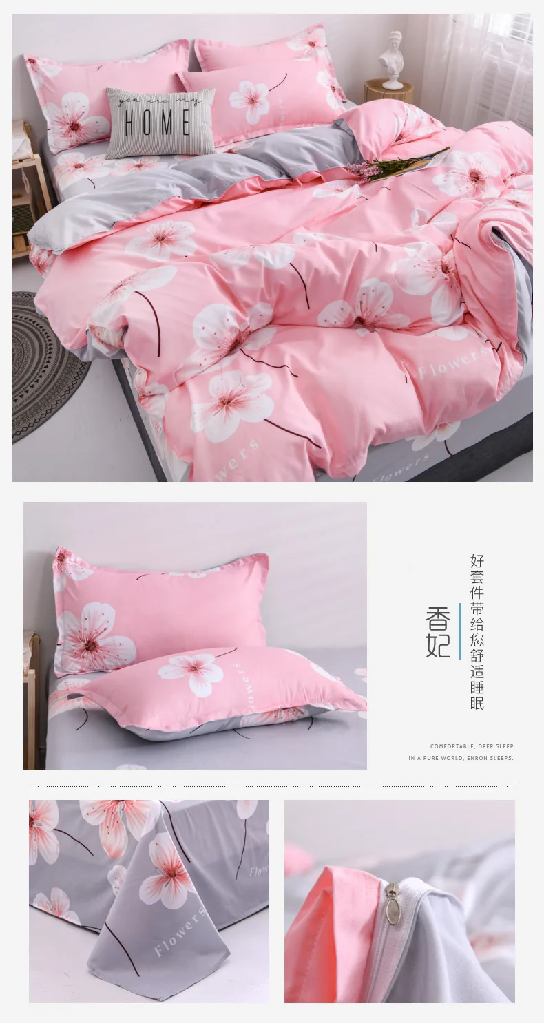 香妃.jpg