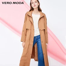 Vero Moda Новые поступления Регулируемая талия с длинным капюшоном ветровка Тренч | 318321542