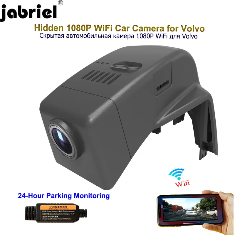 Автомобильный видеорегистратор Jabriel HD 1080 P 24-часовой для Volvo xc90 s60 s90 v60 xc60 s80 v50 v40 s40 |