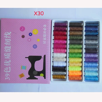 

39 Colors To Choose Sewing Thread Cotton Thread DIY Hand Sewing Material Sewing Clothing Accessories 100 Yards 1 Box For Sale
