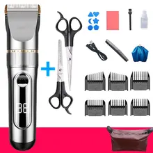 USB Smart Touch lcd машинка для стрижки волос электрический прибор для бритья волос бытовые инструменты
