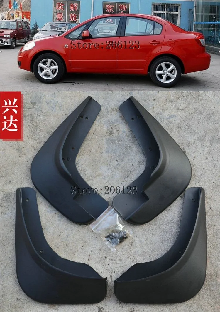 Автомобильные Брызговики 2007 2013 для Suzuki SX4 4 дверный седан брызговики брызговик