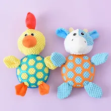 

Dog Toys for Small Dogs Animal Shape Plush Pet Puppy Chewing Bite Resistant Pet Teeth Grinding Toys Pets Training Accessories