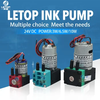é« quality.2pcs/ããã、 3-7 ã¯ãã LETOP ã€ã³ã¯å°å·çšãšã³æº¶å€ããªã³ã¿ãŒ