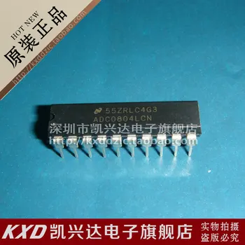 

5 pieces ADC0804LCN NS DIP-20 20
