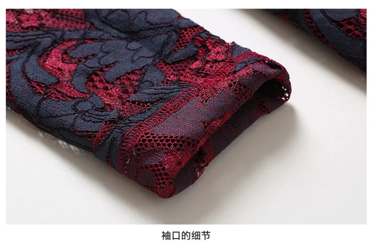 Женское Ретро жаккардовое Кружевное платье макси, платье Hiver Vestido Longo, винтажное большое Свободное длинное вечернее платье, платье Longue K8049