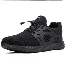 Неубиваемая обувь Райдера для мужчин и женщин со стальным носком; ботинки для безопасности воздуха; прокалывающиеся рабочие кроссовки; дышащая обувь; Прямая поставка