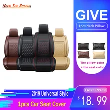 KKMOON 1 шт. Универсальная кожаная подставка для автомобиля, чехлы для сидений автомобиля, аксессуары для подушек, авточехлы для автомобилей, аксессуары для салона автомобиля