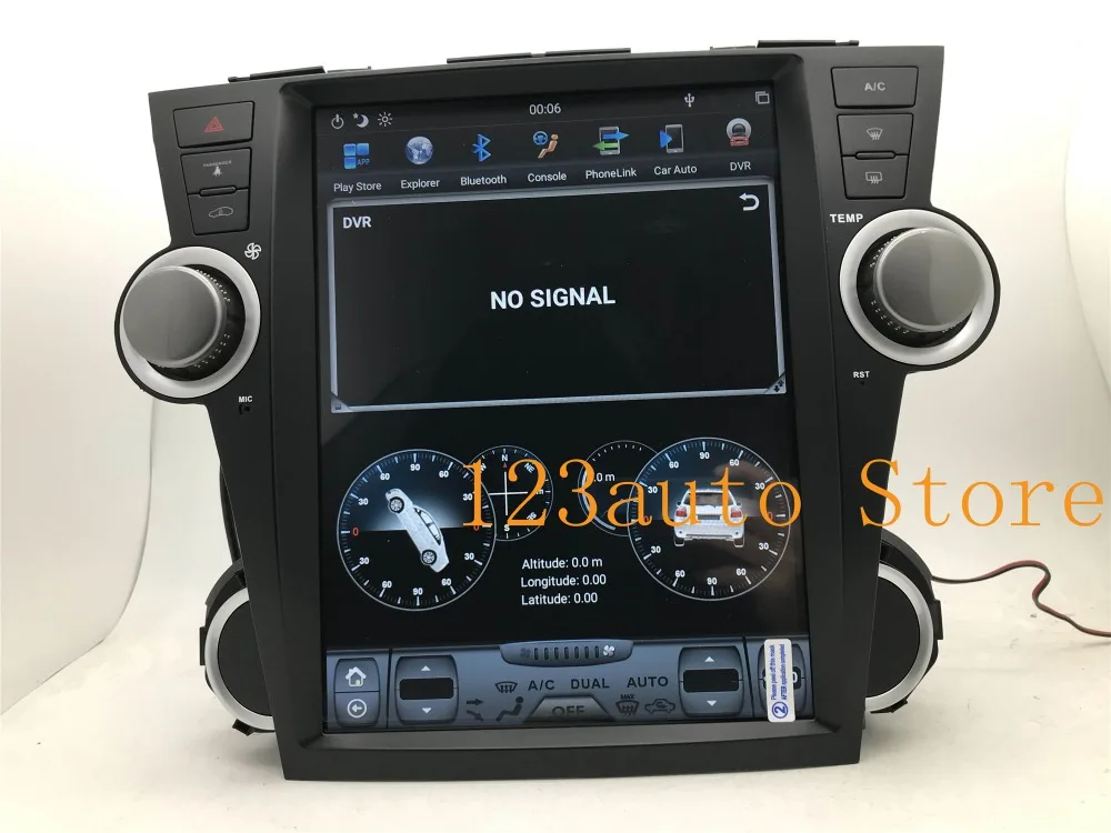 12,1 дюймов вертикальный экран Tesla стиль Android 8,1 Авто DVD gps навигатор плеер для Toyota Highlander Kluger 2008-2013 стерео