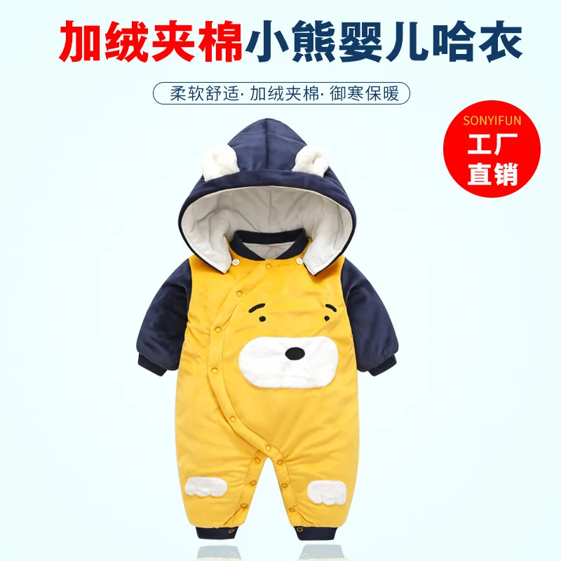 

Winter New Style Baby Onesie Padded plus Velvet Crawling Clothes Korean-style Thick Pure Cotton Romper Male Baby out Clothes
