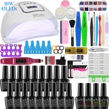 Детская одежда на рост 80, 54/24 Вт лампа для ногтей, набор для маникюра Комплект 18/12 Цветов гель Лаки комплект Фрезер для ногтей, сверлильный станок комплект пилочка для ногтей инструмент набор для наращивания ногтей