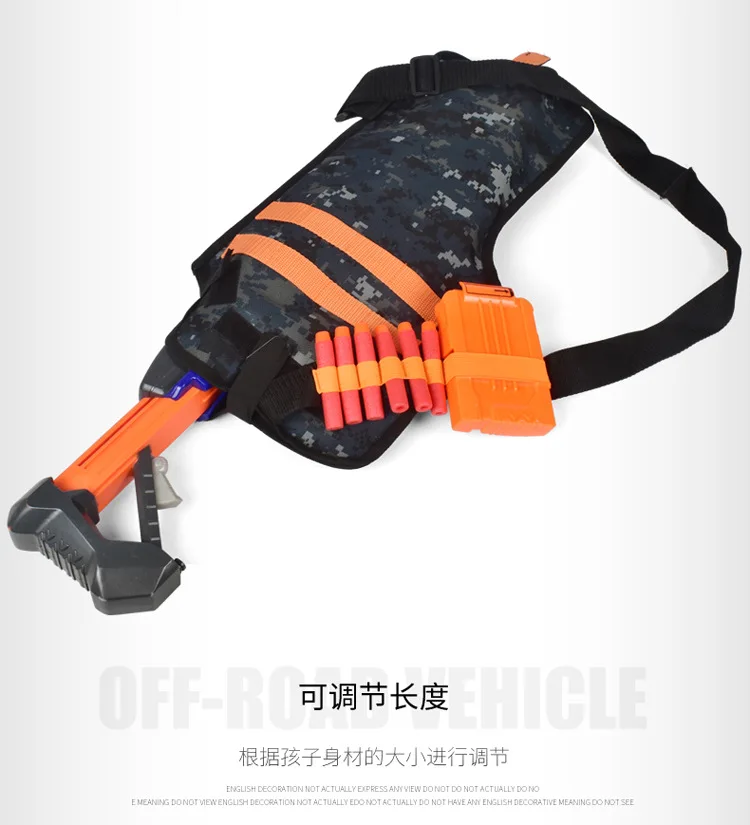 Compatible Ner Soft Bullet Gun Accessories Strengthen Thickening Tactical Wooden Warehouse Bag Heat Elite