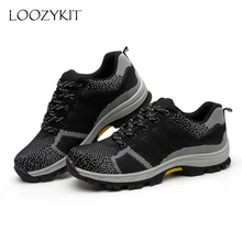 Новинка; уличные дышащие мужские рабочие ботинки со стальным носком; Мужская неубиваемая обувь; нескользящая защитная обувь со стальным Проколом