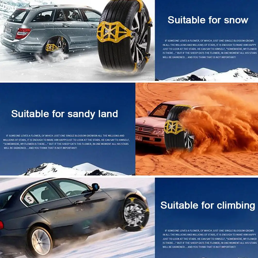 2 шт. зимняя цепь для снега колеса автомобиля Шины Tendon утолщенная анти-цепь скольжения Авто аксессуары для снега на открытом воздухе путешествия