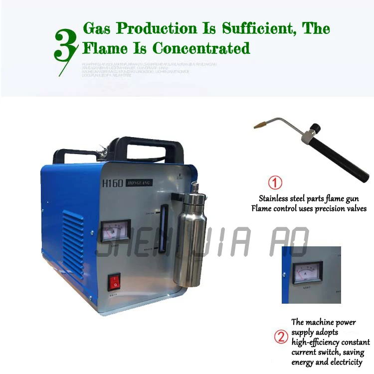 H160 High Power 110/220V Acrylic Flame Polish Machine Polishing Machine Word Cry