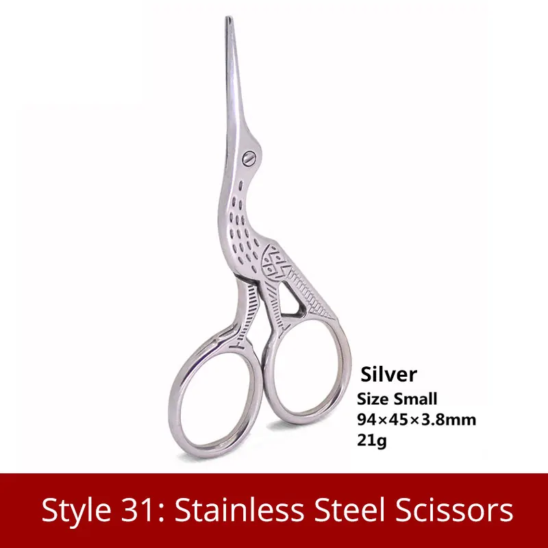 35 стилей, аксессуары для шитья, для вязания крючком и спицами, для рукоделия, рукоделия, плетение с помощью маркеров для стежков, швейные инструменты - Цвет: Style 31