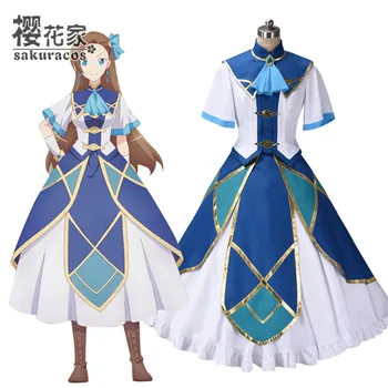 

Game My Next Life As A Villainess All Routes Lead To Doom Catarina Claes Cosplay Costume Uniform Free Shipping