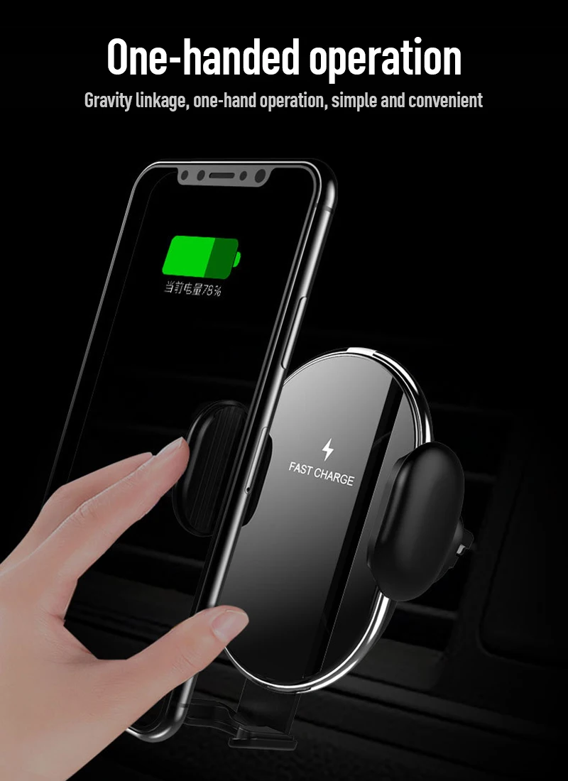 Qi автомобильное Быстрое беспроводное зарядное устройство автоматический зажим для IPhone Xs Max Xr X 8 samsung S10 9 8 7 умная зарядная подставка для