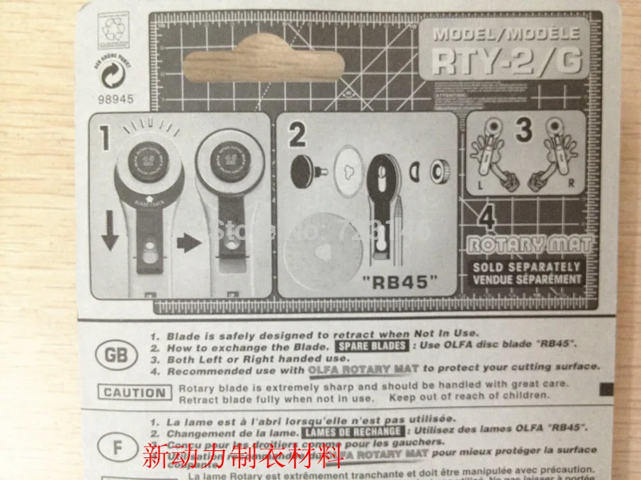 2018 MADE IN JAPAN OLFA 45MM ROTARY CUTTER CUTTER ROTATIF 45MM RUNDSCHNEIDER TAGLIERINA ROTANTE DI 45MM CIRKELSNIJDER  ROTATIVO