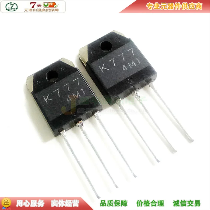 5 шт./2SK777 K777 TO-3P 450V 10A