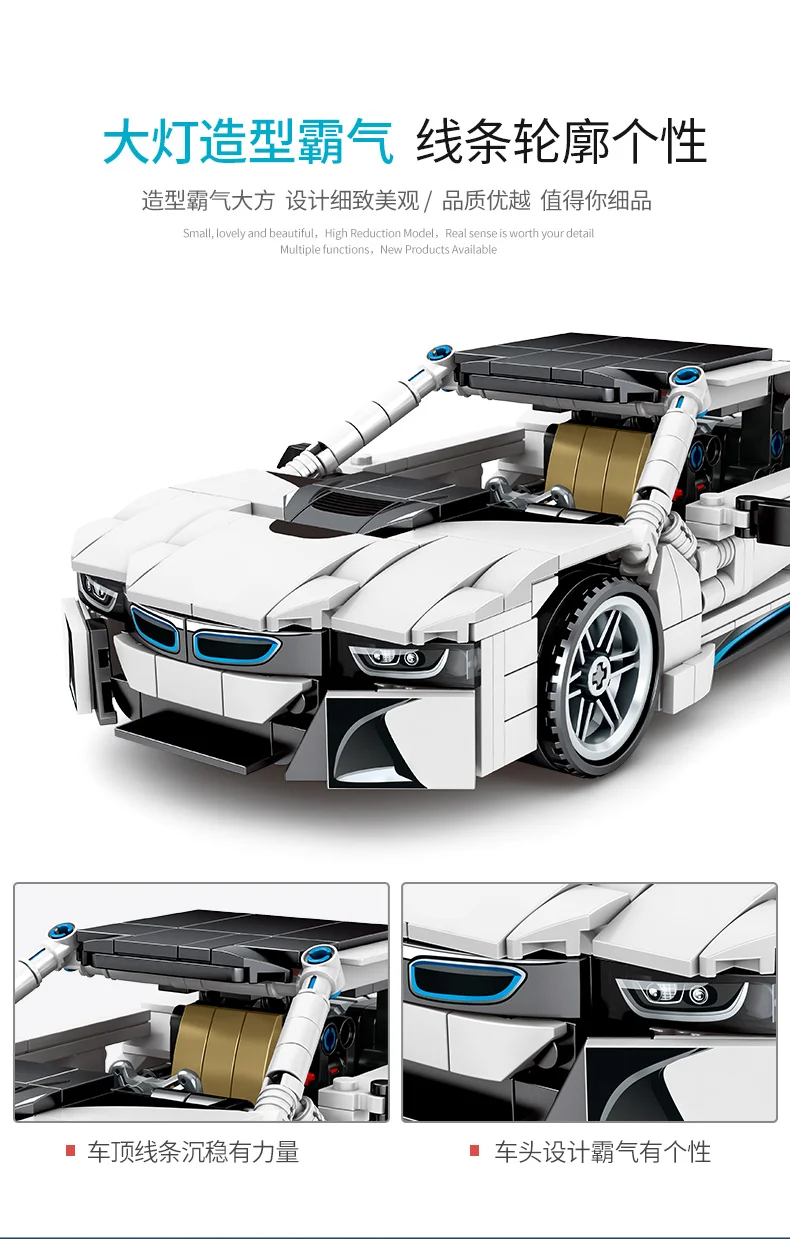 701603详情790_03