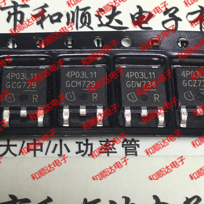 10 шт./лот 4P03L11 IPD50P03P4L-11 новые имеющиеся в 252-30 V-50A