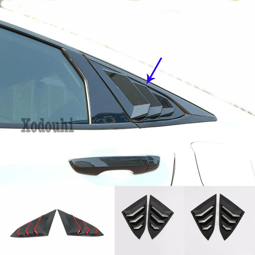 Накладка на заднюю дверь автомобиля оконные шторы рамка для лампы 2 шт. Honda Civic 10th