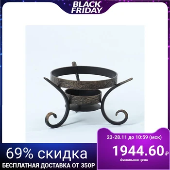 

Stand for saj "Silk Road" ring diameter 22.5 cm 4933272