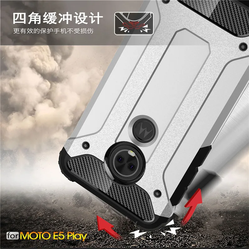 

For Motorola Moto E5 Play Case Armor Phone Case For Motorola Moto E5 Play Phone Back Cover Silicone Bumper Case Funda Capa