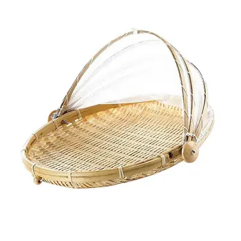 

Anti-insect Dustproof Basket Fruit Vegetable Tray Mesh Drying Dustpan Handmade Bamboo Food Storage Basket Picnic basket