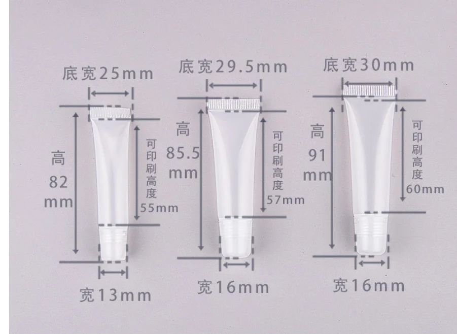 QQ截图20200908162146