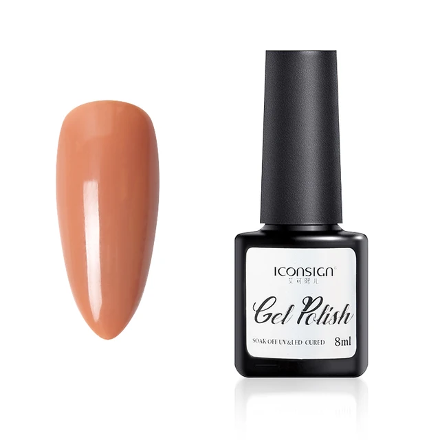 Gel Polish DIY Nail Polish UV Color Gel Manicure Gel varnish gel nail polish Coat Glitter Nail Art 52 colors 8ml 47