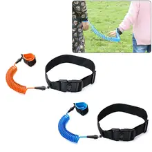 Детский безопасный эластичный ремешок с кодовым замком для защиты от потери, ремешок на запястье, пояс на талию для прогулок на открытом воздухе, браслет с защитой от потери