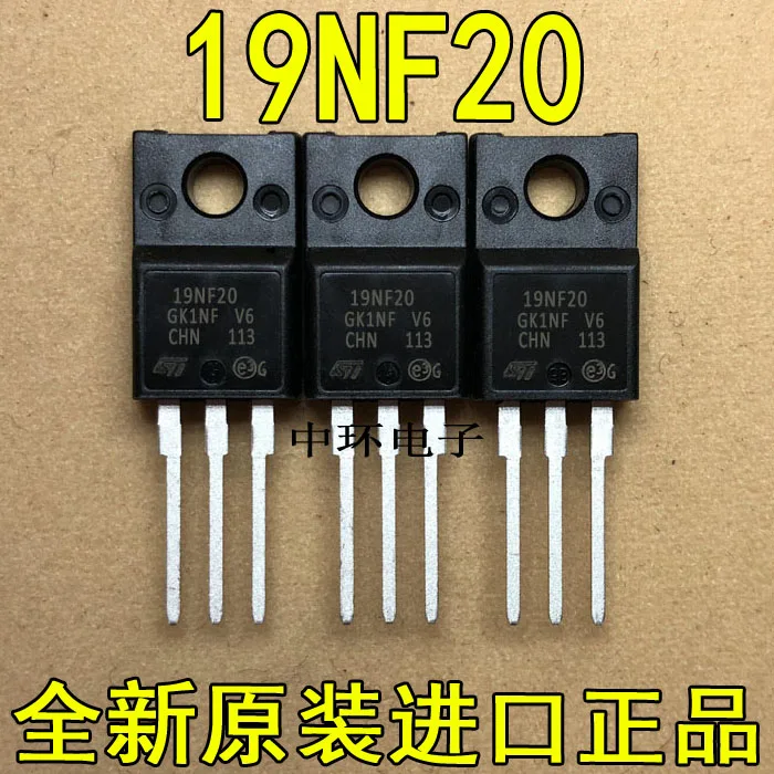 5 шт./лот 19NF20 STF19NF20 TO-220F 15A 200 V/5 шт./лот