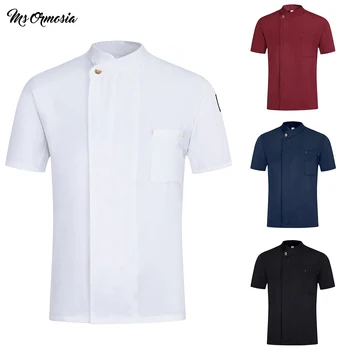

Spring Summer Hotel Western Restaurant Uniform Kitchen Clothes Chef's Short Sleeve Breathable Chef Workwear Men's Chef clothes
