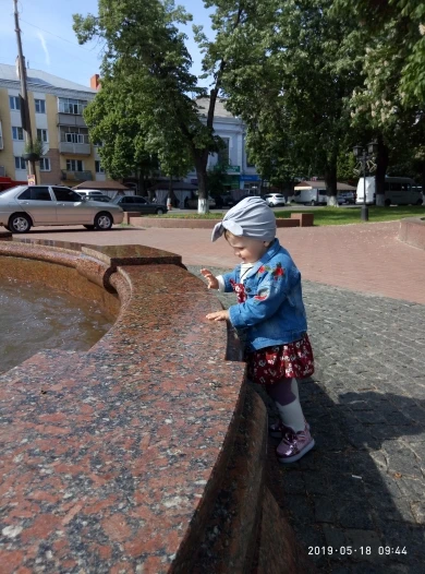 360截图20190726093822887